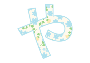 ひらがな飾り文字「や」
