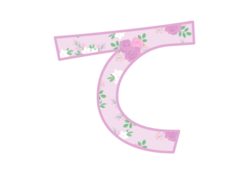 ひらがな飾り文字「て」