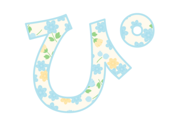 ひらがな飾り文字「ぴ」