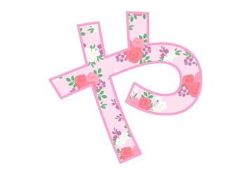 ひらがな飾り文字「や」