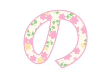 ひらがな飾り文字「の」