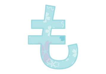 ひらがな飾り文字「も」