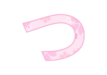 ひらがな飾り文字「つ」