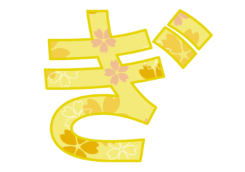 ひらがな飾り文字「ぎ」
