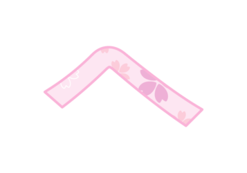 ひらがな飾り文字「へ」