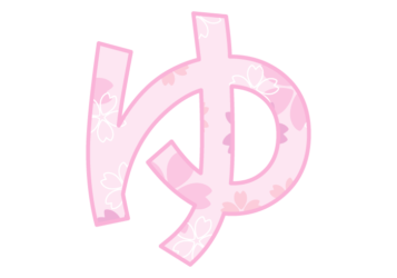 ひらがな飾り文字「ゆ」