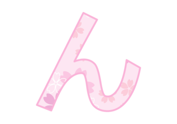 ひらがな飾り文字「ん」