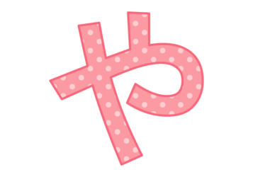 ひらがな飾り文字「や」