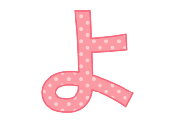 ひらがな飾り文字「よ」