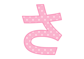 ひらがな飾り文字「さ」