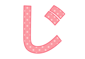 ひらがな飾り文字「じ」