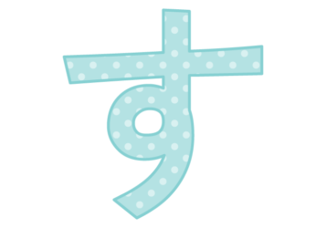 ひらがな飾り文字「す」