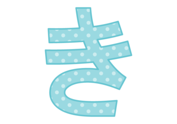 ひらがな飾り文字「き」