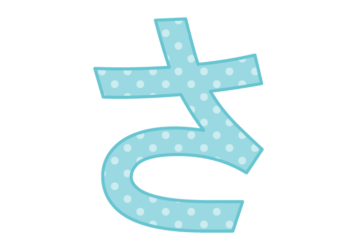 ひらがな飾り文字「さ」