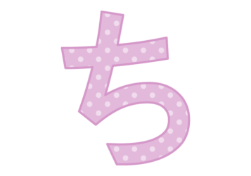 ひらがな飾り文字「ち」