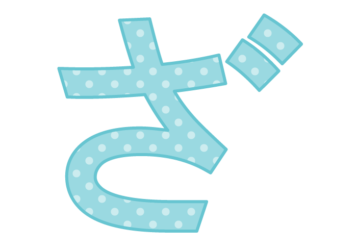 ひらがな飾り文字「ざ」