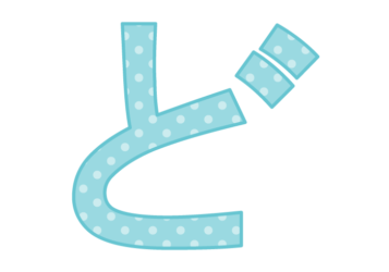 ひらがな飾り文字「ど」