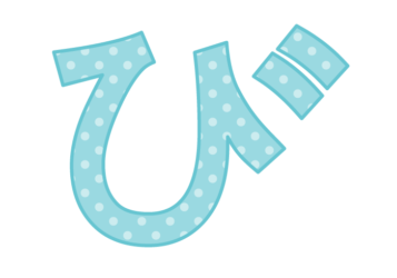 ひらがな飾り文字「び」