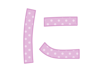 ひらがな飾り文字「に」