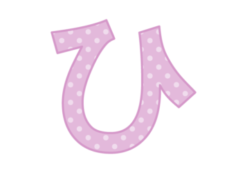 ひらがな飾り文字「ひ」