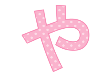 ひらがな飾り文字「や」