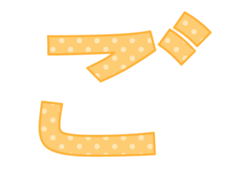 ひらがな飾り文字「ご」