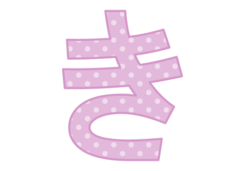 ひらがな飾り文字「き」
