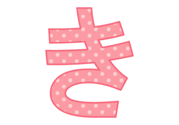 ひらがな飾り文字「き」