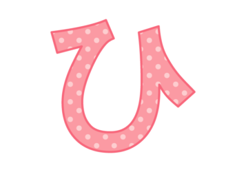 ひらがな飾り文字「ひ」