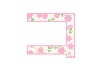 カタカナ飾り文字「コ」