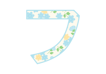 カタカナ飾り文字「フ」