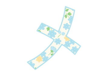カタカナ飾り文字「メ」