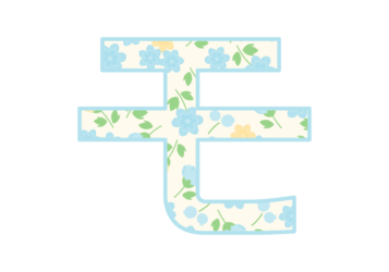 カタカナ飾り文字「モ」