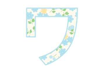 カタカナ飾り文字「ワ」