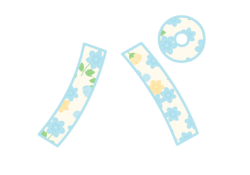 カタカナ飾り文字「パ」