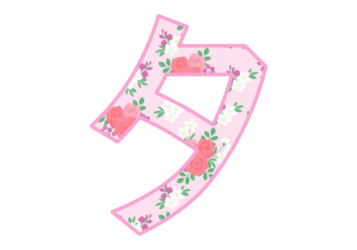 カタカナ飾り文字「タ」