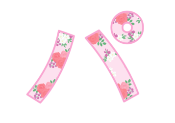 カタカナ飾り文字「パ」