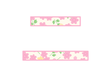 カタカナ飾り文字「ニ」