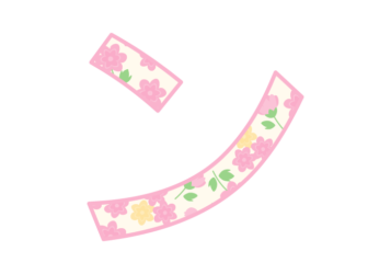 カタカナ飾り文字「ン」