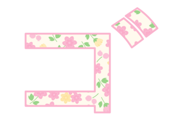 カタカナ飾り文字「ゴ」