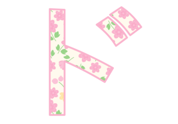 カタカナ飾り文字「ド」