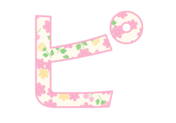 カタカナ飾り文字「ピ」