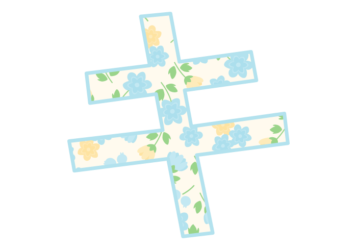 カタカナ飾り文字「キ」