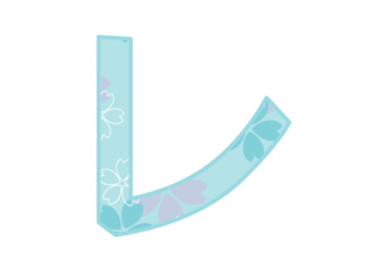 カタカナ飾り文字「レ」