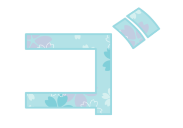 カタカナ飾り文字「ゴ」