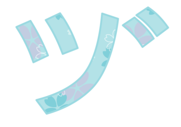 カタカナ飾り文字「ヅ」