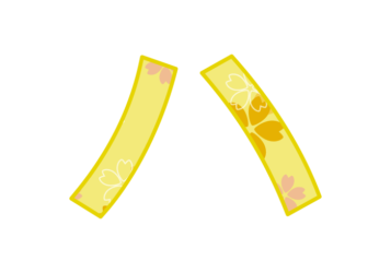 カタカナ飾り文字「ハ」