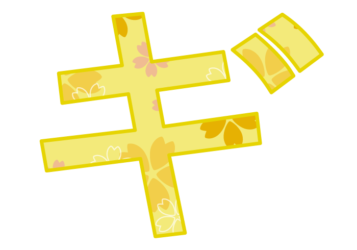 カタカナ飾り文字「ギ」