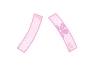 カタカナ飾り文字「ハ」