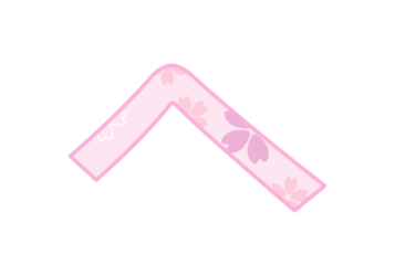 カタカナ飾り文字「ヘ」
